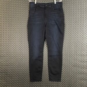 G-Star Raw Kafey Ultra‎ High Skinny Black Blue Denim Jeans Women's Size 33/32